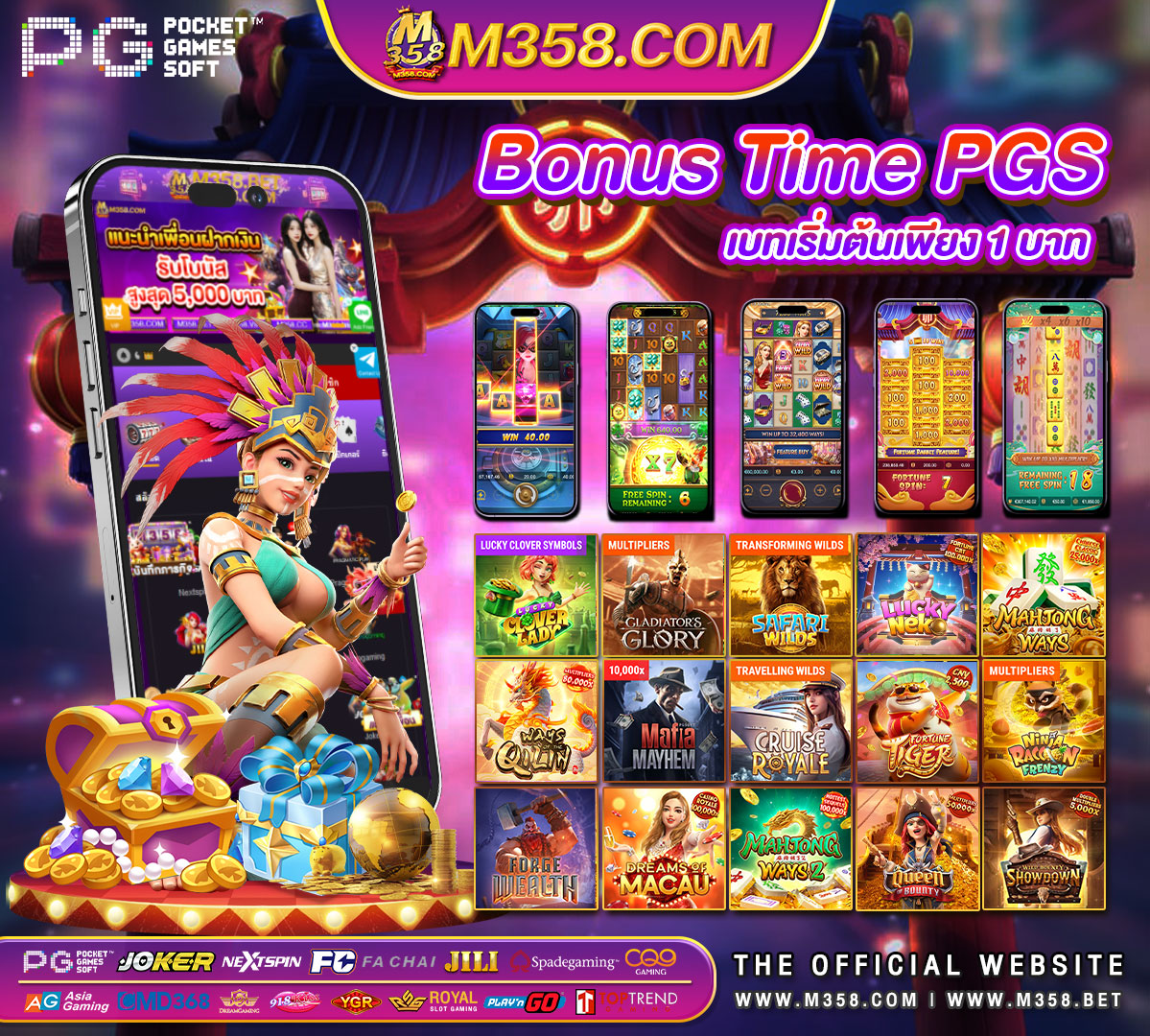 millionaire casino promo code